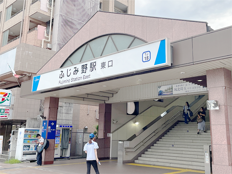 上福岡グループホームの写真 3