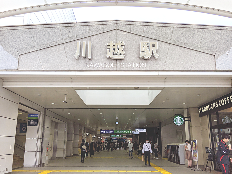 川越中台グループホームの写真 3