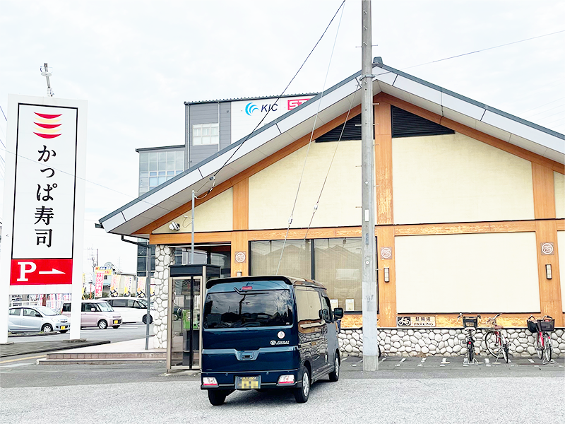 おおふさグループホーム 周辺施設 3